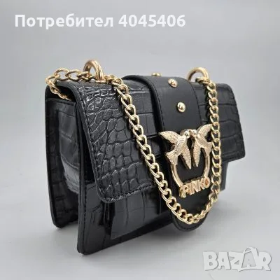 Дамски кожени чанти - различни цветове, снимка 2 - Чанти - 55501795