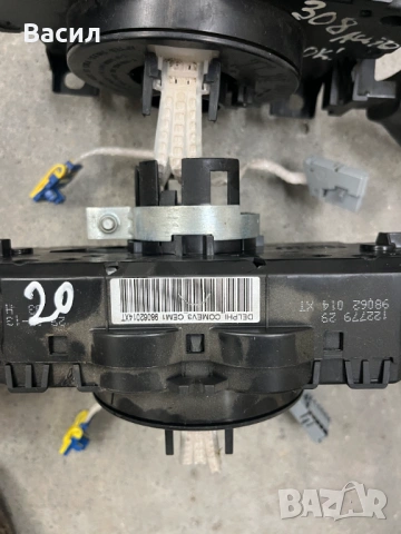 Peugeot Citroen Com2003 com2005 comEV comEV2 Valeo Devphi, снимка 12 - Части - 54614736