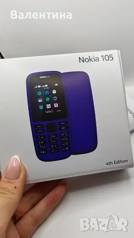 Нов Nokia 105 TA-1174 DS, черен, снимка 2 - Nokia - 55493523