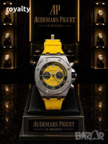 Audemars Piguet Мъжки Часовник Кварцов Механизъм Различни Цветове , снимка 3 - Мъжки - 55315988