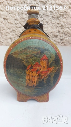 бъкел,бъклица,стомна,бърдук