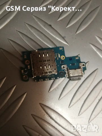 Платка зареждане Samsung A53