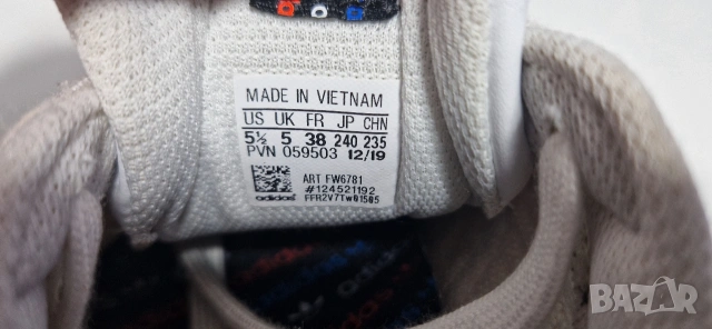 ADIDAS 38 номер като нови , снимка 6 - Маратонки - 54421892