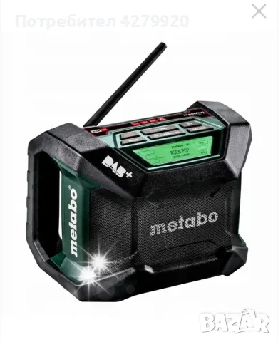 Metabo-Радио портативно Metabo R 12-18 DAB+ Bluetooth+Комплект батерии и зарядно устройство METABO 
