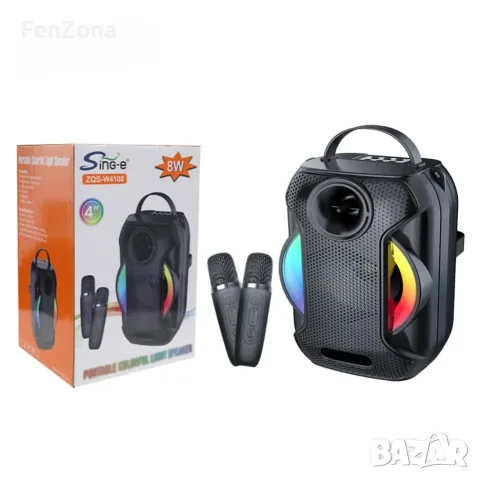 Преносима Bluetooth караоке колона ZQS-W4110 с 2 безжични микрофона, RGB светлини, FM радио, USB, TF