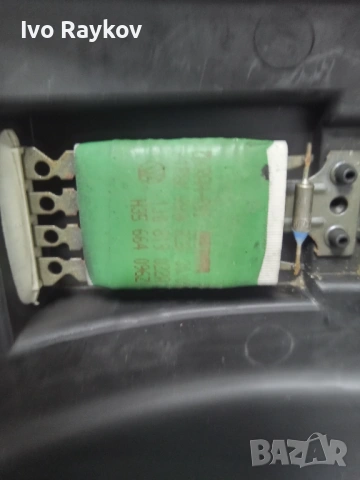 Резистор Volkswagen Golf IV 1.8T , 1J0819022A, снимка 2 - Части - 54158705