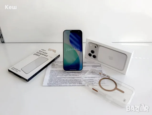Apple iPhone 17 Pro 256GB(0 зареждания,36м. гаранция)