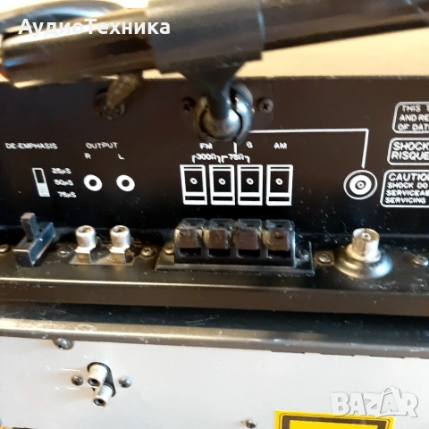 NAD HIFI Система Комплект, снимка 14 - Аудиосистеми - 54257630