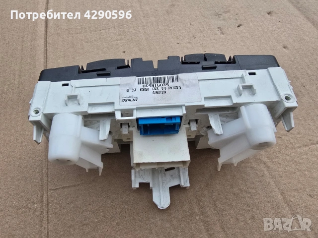 Управление парно / климатик за Opel Corsa D / Корса Д 2006-2014 г., снимка 2 - Части - 54417514