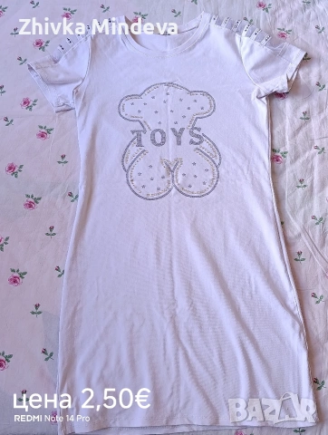 Къси рокли, снимка 10 - Рокли - 54157707