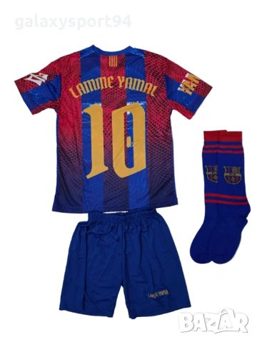 2026 Детски Екип Ламин Ямал Лилав Резервен Lamine Yamal Футболен комплект Барселона, снимка 3 - Футбол - 54160625