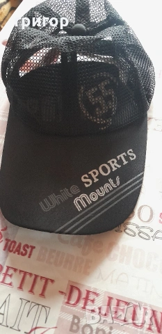 шапки с козирка, снимка 4 - Шапки - 54318569