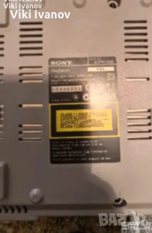 PS1 SCPH-7502 с чип, снимка 2 - PlayStation конзоли - 54681858