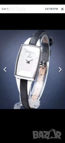 Часовник, Obaku. Нов с етикет!, снимка 6 - Дамски - 54800593