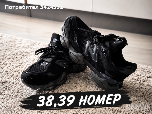 Маратонки N , снимка 2 - Маратонки - 54442693