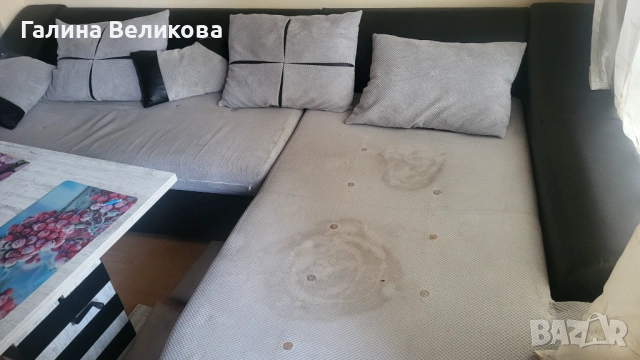 Подарявам разтегателен диван 300/260