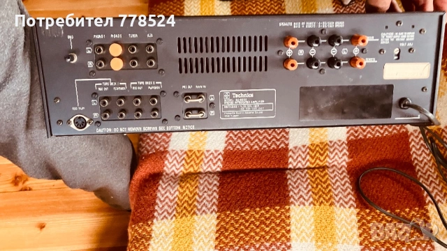 Усилвател TECHNICS SU8080, два графа. , снимка 3 - Ресийвъри, усилватели, смесителни пултове - 54727524