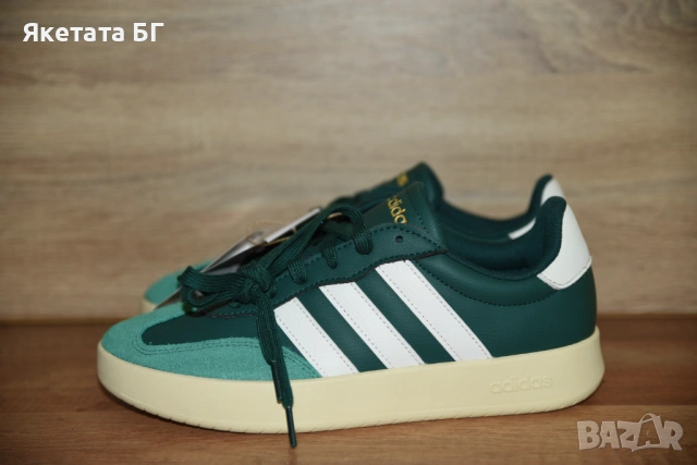 Adidas оригинални НОВИ мъжки маратонки размери 42, снимка 3 - Маратонки - 54727502