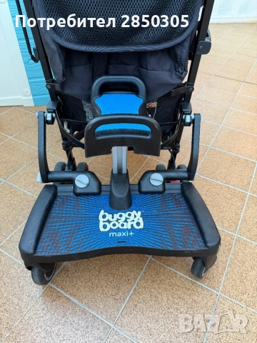 Lascal Buggy Board Maxi+ - Борд за количка за второ дете., снимка 3 - Детски колички - 54919350