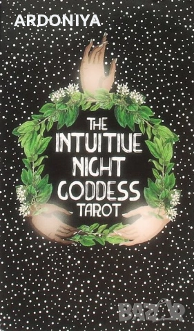 The Intuitive Night Goddess Tarot - карти Таро