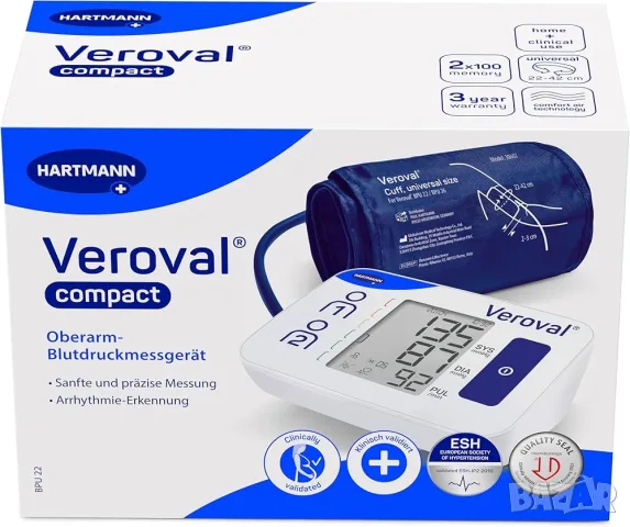 автоматичен апарат за измерване на кръвно налягане Hartmann Veroval Compact
