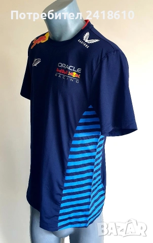 Castore Formula1 Max Verstappen Mens Size M НОВО! ОРИГИНАЛ! Мъжка Тениска!
