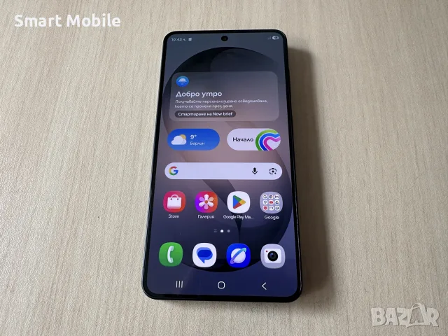 Samsung Galaxy S26 256/12GB
