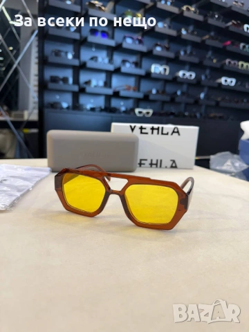 Vehla Слънчеви Очила С UV400 - 2 Цвята Код SK1496