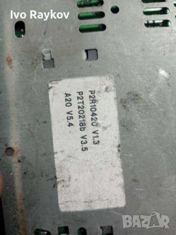 Radio/CD/DVD/GPS , Peugeot 607 , 96435881 G , снимка 5 - Части - 54652297