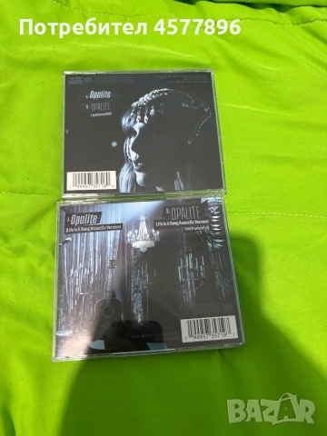 Opalite single cds комплект Taylor Swift/ Тейлър Суифт , снимка 3 - CD дискове - 54962534
