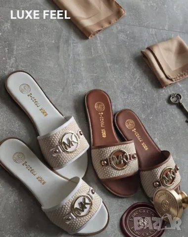 Dior ⚜️ Louis Vuitton ⚜️ Michael Kors ⚜️ Дамски Чехли ⚜️, снимка 2 - Чехли - 55363329
