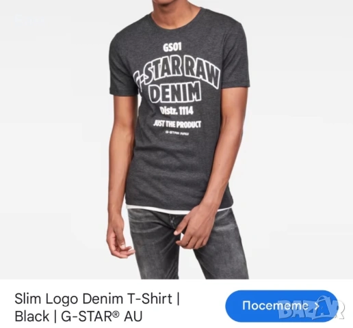 Оригинална мъжка тениска G-Star RAW Denim размер ХХЛ, снимка 6 - Тениски - 54721847