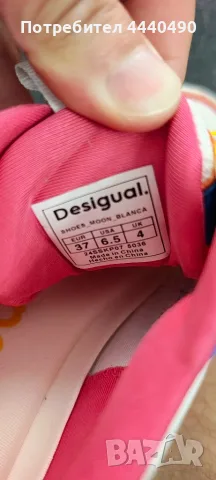  Маратонки Desigual, снимка 4 - Маратонки - 55629526
