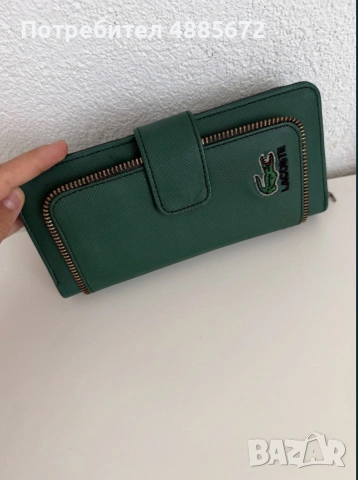 Продавам ОРИГИНАЛНО портмоне Lacoste