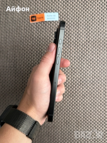 КАТО НОВ!*ЛИЗИНГ* iPhone 16 Pro Max 256Gb Black Titanium / ГАРАНЦИЯ, снимка 7 - Apple iPhone - 55222644