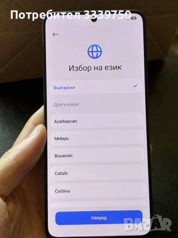Xiaomi Redmi Note 13 Pro 5G + ПОДАРЪЦИ, снимка 3 - Xiaomi - 55160914