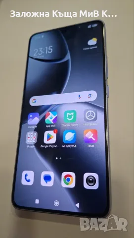 Xiaomi 14T PRO 12/512  03959-26