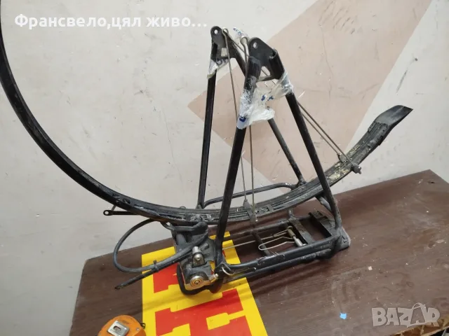 Багажник за електрически велосипед колело mpf без дисплей 