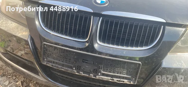 BMW E90 авто части втора употреба, снимка 2 - Автомобили и джипове - 55413832