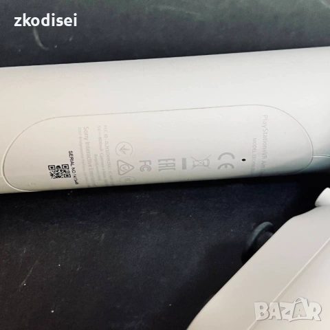 VR пистолет VR aim controller PS4, снимка 2 - Други инструменти - 54223755