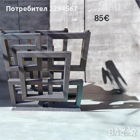 Метални крака за трапезна и холна маса, снимка 17 - Маси - 48409223