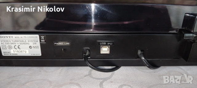 Грамофон Sony PS LX 300 USB, снимка 9 - Грамофони - 54588359