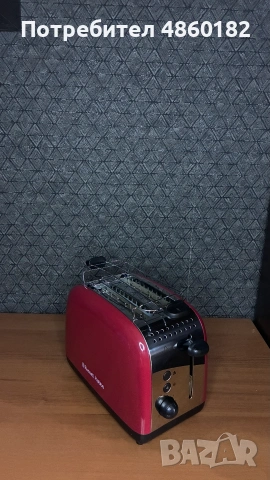 Тостер Russell Hobbs
