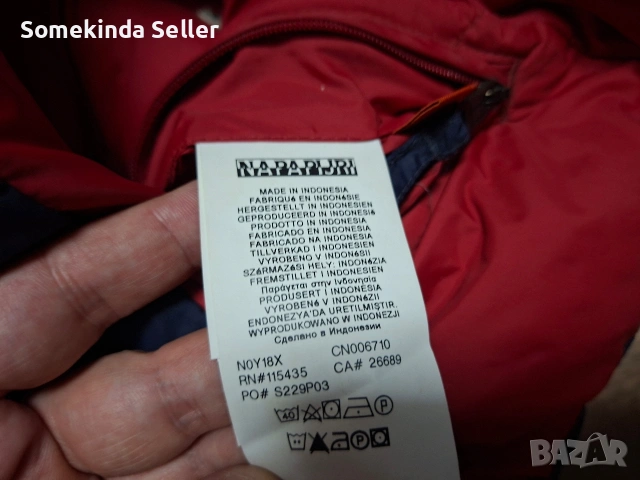 Napapijri Reversible Down Vest Размер 6-годишни Височина 120см Детски Пухен Елек Двулицев, снимка 9 - Детски якета и елеци - 54961833