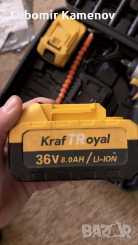 Гайковерт KraftRoyal , снимка 3 - Винтоверти - 55614413