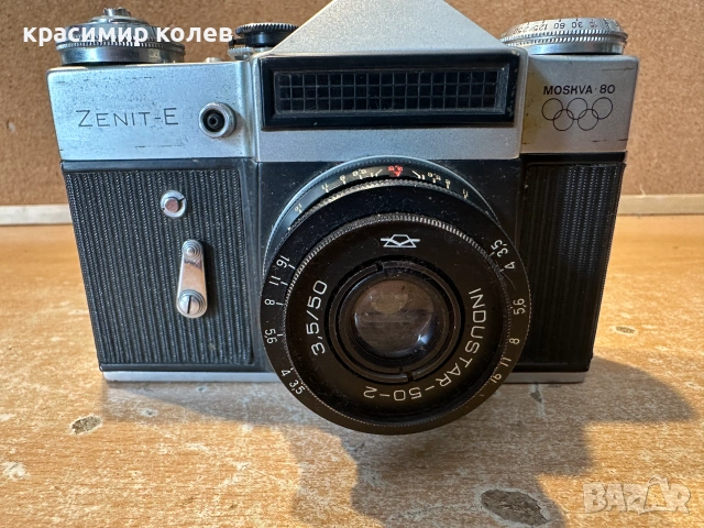 фотоапарат "ZENIT-E", снимка 2 - Фотоапарати - 55048576