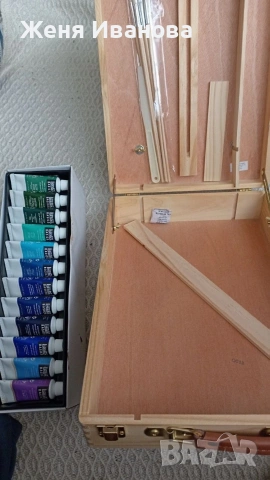 Комплект за художници