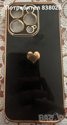 Кейсове за Iphone 14 pro, снимка 9 - Калъфи, кейсове - 55130439