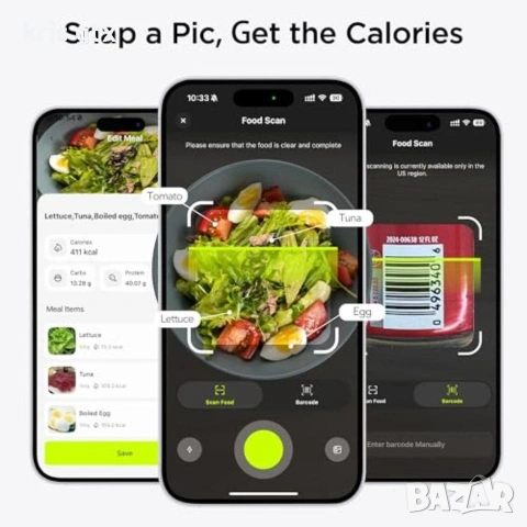 Smart интелигентна везна за хранителни режими, отслабване и фитнес с приложение, снимка 7 - Фитнес уреди - 55073244