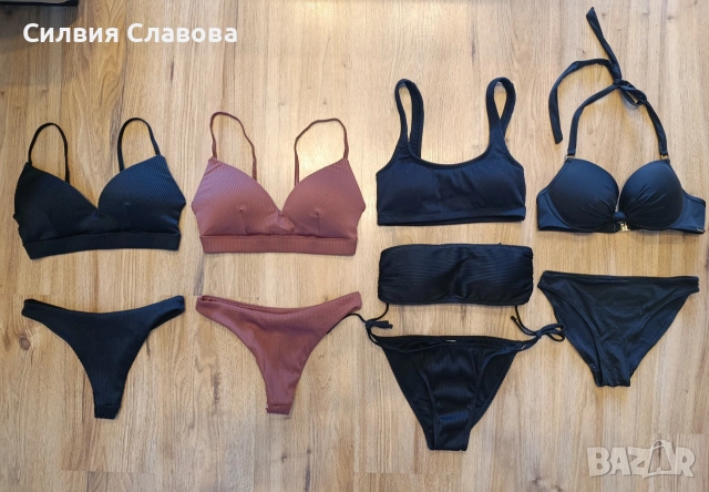 Нови бански XS 